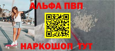 индика Кунгур