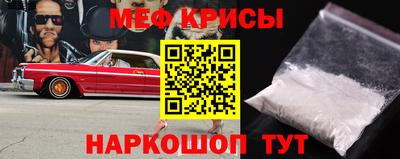 героин Кумертау