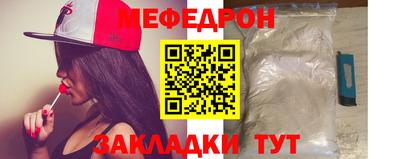 кокаин перу Кулебаки