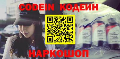 героин Кумертау