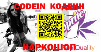 кокаин перу Кулебаки
