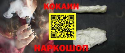 индика Кунгур