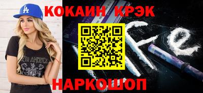 героин Кумертау