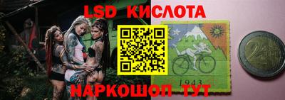 героин Кумертау