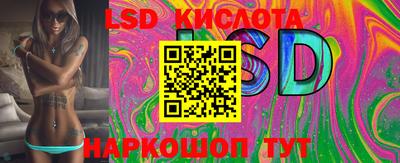 кокаин перу Кулебаки