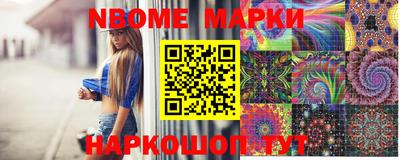 индика Кунгур