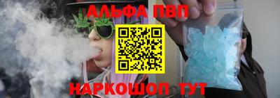 индика Кунгур