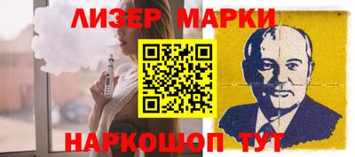 индика Кунгур