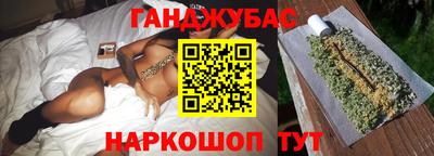 героин Кумертау