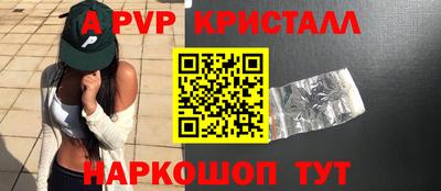 кокаин перу Кулебаки