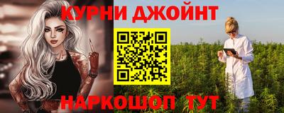 кокаин перу Кулебаки