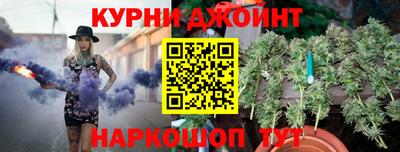 кокаин перу Кулебаки