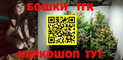 героин Кумертау