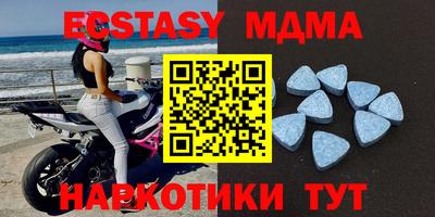 героин Кумертау