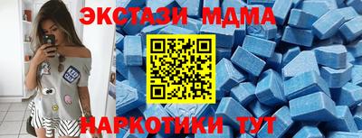 героин Кумертау