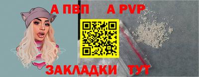 кокаин перу Кулебаки