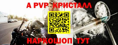 кокаин перу Кулебаки