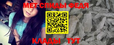 героин Кумертау