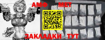 индика Кунгур
