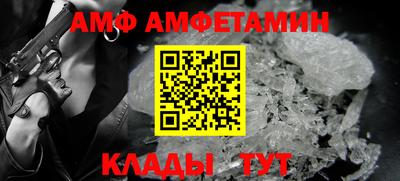 индика Кунгур