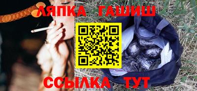героин Кумертау