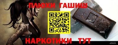индика Кунгур
