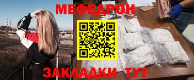 героин Кумертау