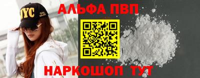индика Кунгур