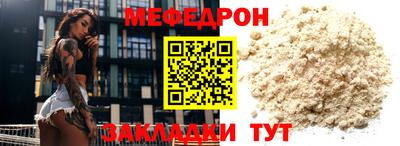 героин Кумертау